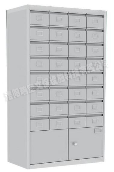 1615128169279231.jpg 目錄檢索柜-1.jpg