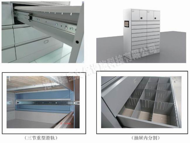 1615272502275697.jpg 圖4.jpg